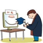 [온누리]뉴노멀