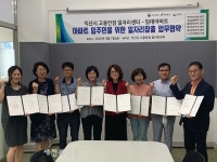 익산시, 찾아가는 맞춤형 취업상담 서비스 제공