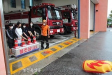 정읍소방서, 태인 중학교  미래소방관 체험