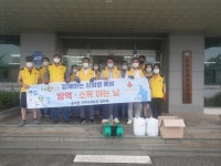 고창 흥덕면지역사회보장협의체 , 경로당 방역소독봉사