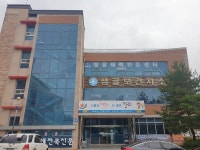정읍시, 100세 인생 건강하게! 체력인증센터 ‘오픈’
