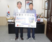 정읍 태인면 장재농장 서우현 대표 12일, 사랑의 연탄 1만장 기탁