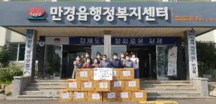 김제 만경읍, 여름나기 선풍기 지원
