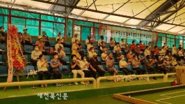 제8회 무주농업협동조합장기 게이트볼 대회
