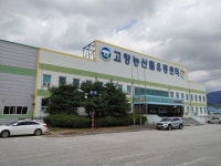고창군, `농산물산지유통시설 공모 예비대상자 선정