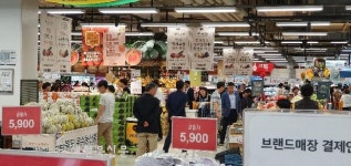 전북 우수농산물 전국 600여 대형 마트에서 특별판매전