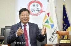 장수한우지방공사, 대한민국 신뢰받는 혁신 대상