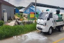 정읍시 농업기술센터, 지역 축산농가 구제역 방역 온라인 교육 참여 독려