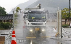 임실군, 가축 전염병 차단 선제 대응 총력