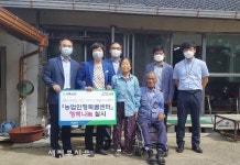 전북농협·농업인행복콜센터로 주거환경 개선 실시