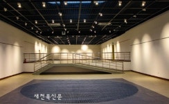 24년만에 솜리문화예술회관 새 단장 마쳐