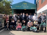 고창군 재무과, 추석 전통시장 장보기