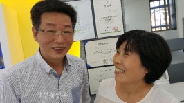 [포커스] 전북의 천년명가, 고창 최초 서독안경점