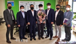 전주시설공단 이진철 대리, 전북 산업평화대상 수상