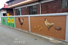 안성면 신촌마을 복지사각지대 예방과 마을 결속 다져.