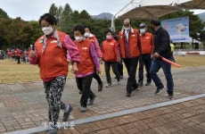 장수군, ‘2020년 한마음 치매극복 건강걷기’