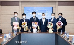 풀무원다논, 유니온씨티, 제너럴바이오, 경인타일상사, 레나에 지역경제발전 유공 전라북도지사 표창