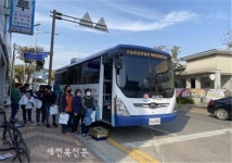 세븐일레븐 부안보건소점 | 부안군보건소, 건강Dream 이동구강교실 재개