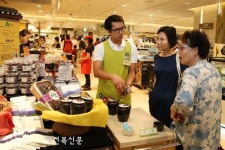 무주군 농특산물 전주롯데백화점 기획특판 행사