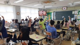 전북서부보훈지청, 미래 세대와 함께하는 온라인 보훈현장 탐방 실시