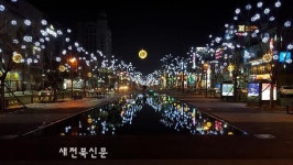 전주역 앞 첫마중길, 주말 문화로 가득