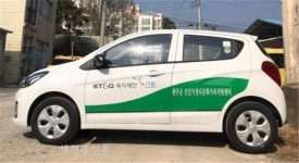 완주군 건강가정·다문화가족지원센터 기동력 갖췄다