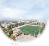 김제 덕암고등학교, 오는 13일 입학설명회
