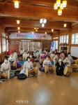한일여성친선협회 전북지회, 한일전통문화 교류 개최