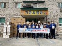 전주중앙 로타리클럽, 가은요양원에 냉난방기 11대 지원