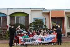 정읍소방서, 과교119소년단 화재예방 캠페인