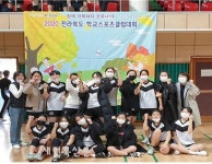 김제 금성여중 피구부, 전북 학생클럽대회서 1위 차지