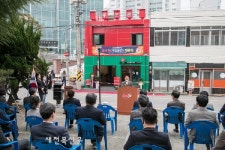 군산 우체통거리 홍보관 열어