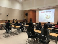 고창군정신건강복지센터, 정신장애인 가족과 함께하는 ‘마음역 5번출구’ 가족교육