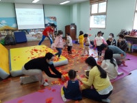 고창군육아종합지원센터, ‘fun(펀) fun(펀) 신체놀이’ 자체부모교육