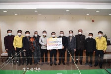 완주한우협동조합, 장학금 1천만원 기탁