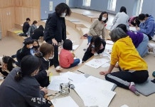 정읍 기적의 도서관, 시민과 함께한 도서관 프로그램 큰 호응 속 ‘마무리’