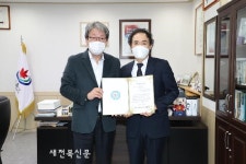 정읍 참조은병원, 미래 인재 육성을 위한 장학금 전달
