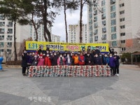 LH 익산권 주거복지지사와 장신1,2,3,배산4,5,함열휴먼시아,인화행복주택“사랑의 쌀 나눔 행사 개최”