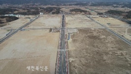 남원일반산업단지 1공구 준공, 입주기업 투자 지원