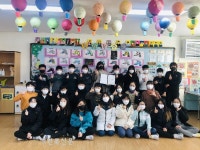 정읍소방서, 수성초 ‘불조심 어린이마당’ 최우수상 수상