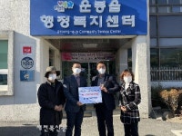 남원 운봉사랑청년회, 사랑의 연탄나눔