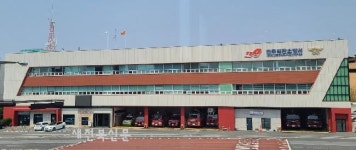 전주덕진소방 산업시설 화재안점 점검