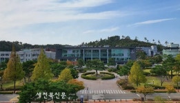 군산대학교, 아시아대학 평가서 랭킹 대폭 상승