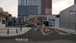 익산 매일시장 공영주차장 ‘확장’
