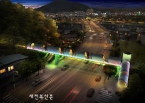 남원시, 금암공원 연결 인도교 설치 추진