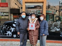 남원시 동충동지역사회보장협의체, 착한가게 현판식