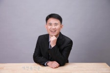 반계수록 집필의 공간, 부안 우반동