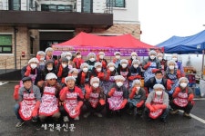 무주군, 체재형 가족실습농장 교육생 모집