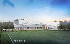 익산시, 스포츠 명품 도시 도약