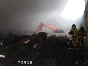 김제 비료공장 화재…소방서 추산 6,500만원 피해